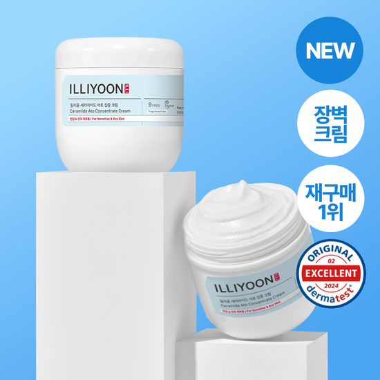 Illiyoon Ceramide Ato Concentrate Cream 500ml