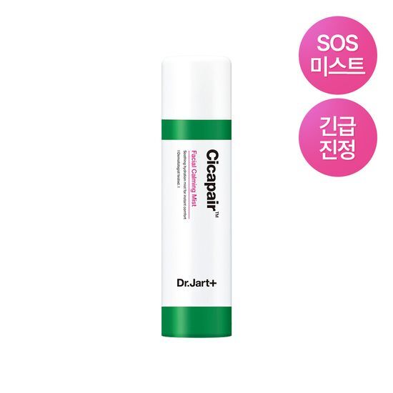 Dr. Jart Cicapair Facial Calming Mist 150ml (Spray de névoa)