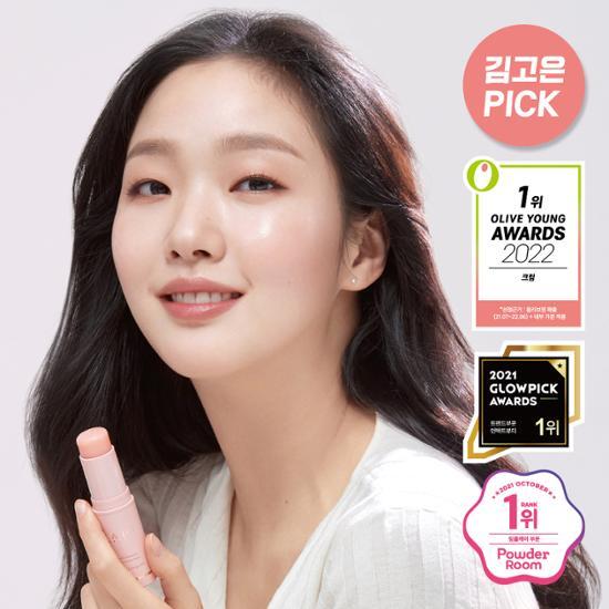 KAHI Multi-Bam e Multi-Balm
