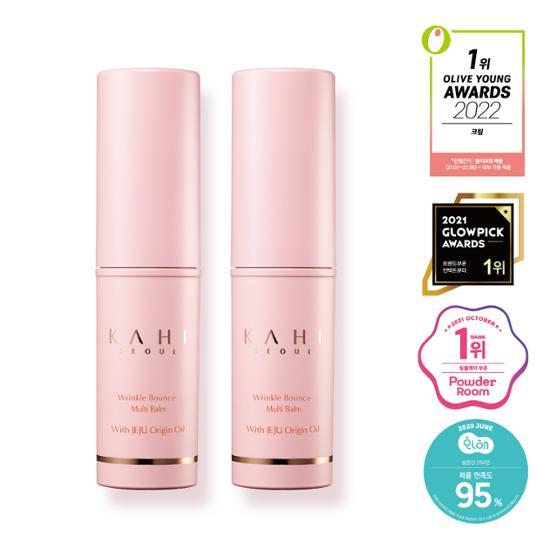 KAHI Multi-Bam e Multi-Bam Duo