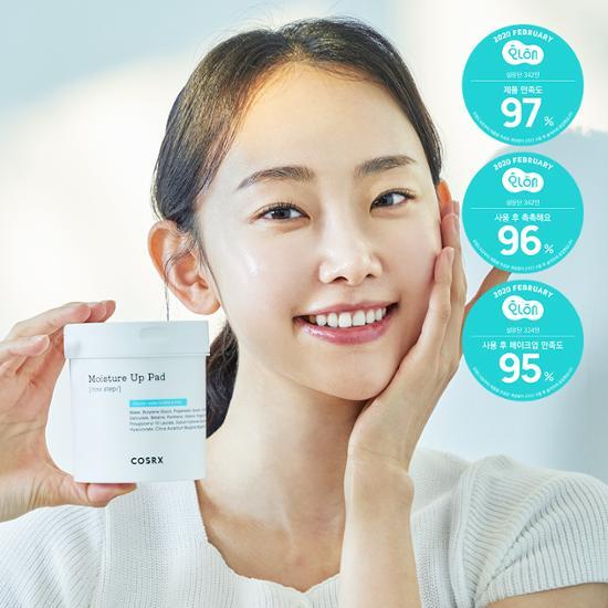 COSRX moisture up pad 90 folhas grandes