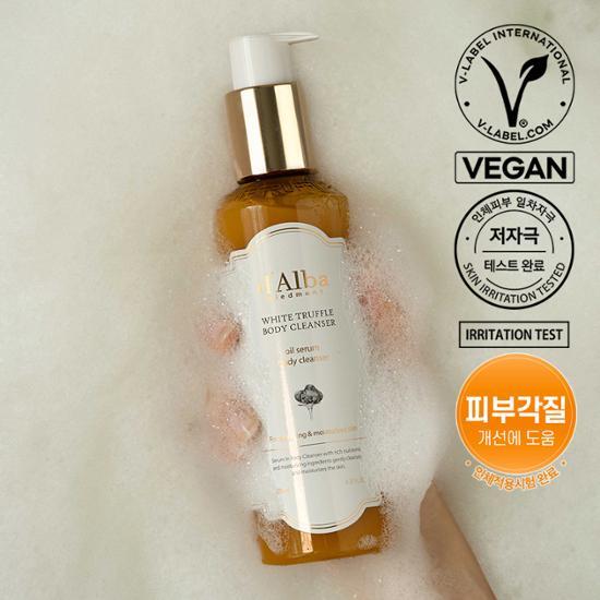 d'Alba White Truffle Oil Serum Body Cleanser 275ml
