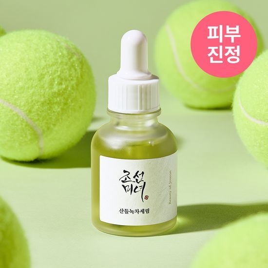 Beauty of JoseonSandeul Green Tea Serum 30ml