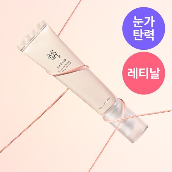 Beauty of Joseon Revive Eye Serum : Ginseng + Retinal 30ml