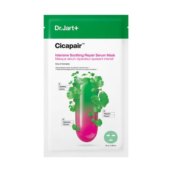 (NOVO) Máscara de Sérum Reparador Suavizante Intensivo Dr. Jart Cicapair 1 Folha