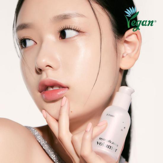 Etude Nymph Aura Volumer/Shiny Skin Makeup Base Glow 24g