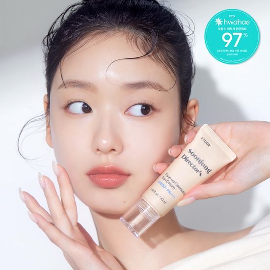 Etude ETUDE - Soon Jung Director's Tone-up Correcting Sun Cream