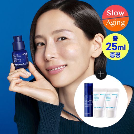 Ampola Innisfree Retinol PDRN Skin Booster 25ml (+25ml)