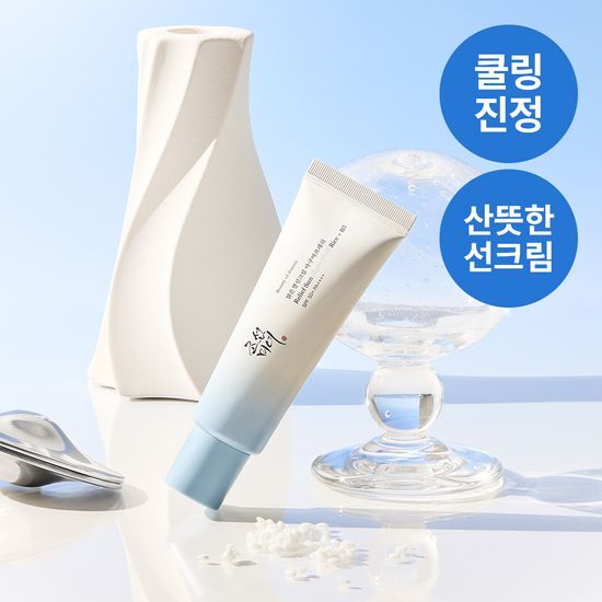 Beauty of Joseon Relief Sun Aqua-Fresh: Rice + B5 SPF50+ PA++++ 50ml