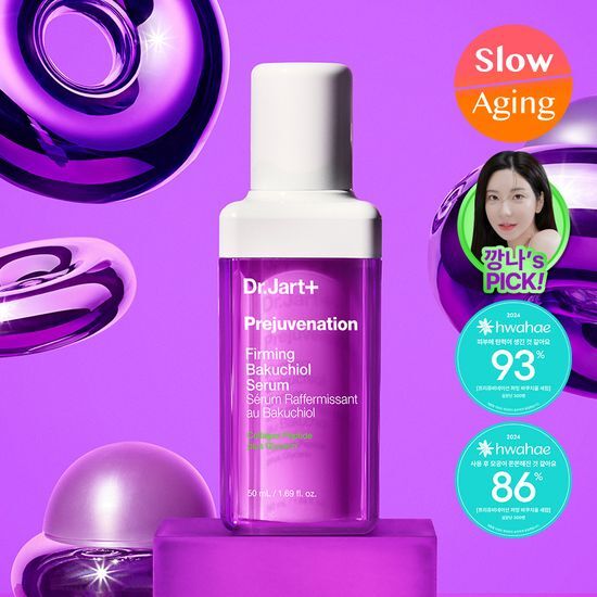 [Kkangna PICK/Dong-an Elasticity Serum] Dr. Jart Prejuvenation Firming Bakuchiol Serum 50ml