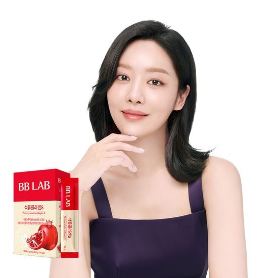 BB LAB Pomegranate Collagen S (2 weeks)