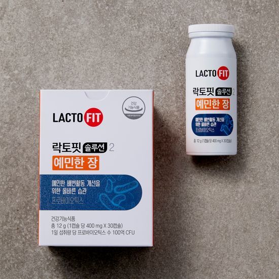 Solução Lactofit 2