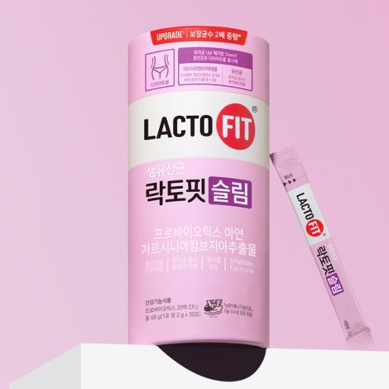 Lactofit Slim 15 dias