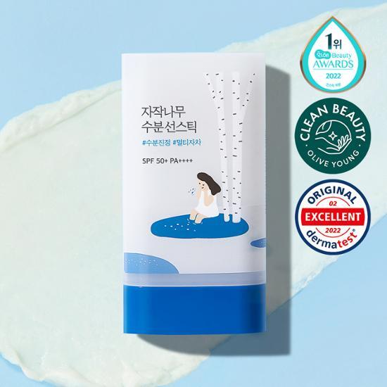 Round Lab Birch Moisture Sun Stick 19g
