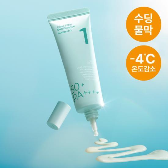 Numbuzin No1. Clear Filter Sun Essence SPF50+ PA++++