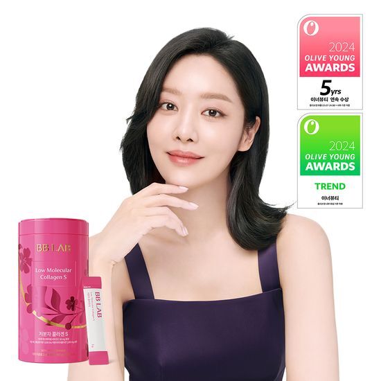 BB LAB Low Molecular Collagen S 30 Sticks (30-day supply)
