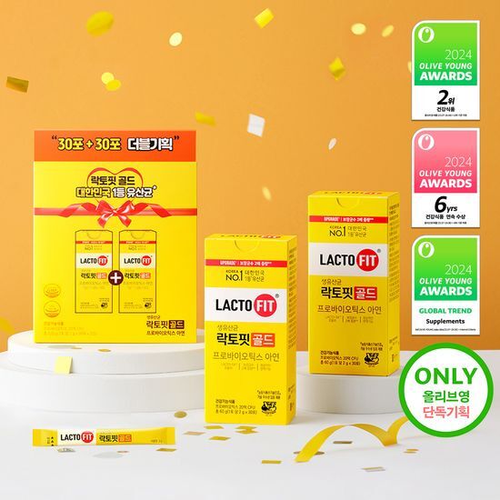Lactofit Gold Double Plan 60 dias