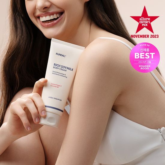 Kundal Rich Soymilk Body Cream Mellow Vanilla 200ml