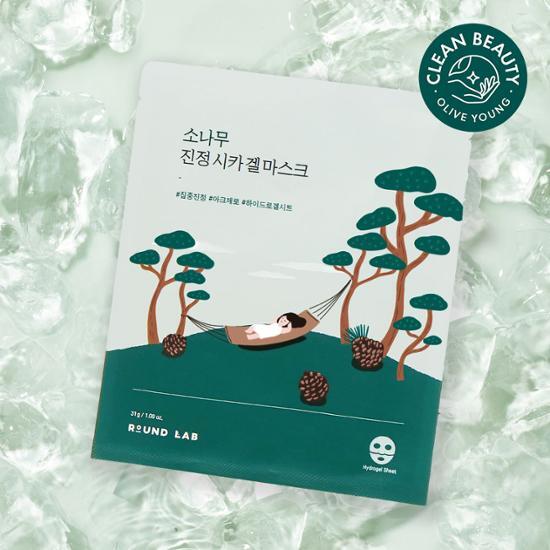 Round Lab Pine Tree Calming Cica Mask