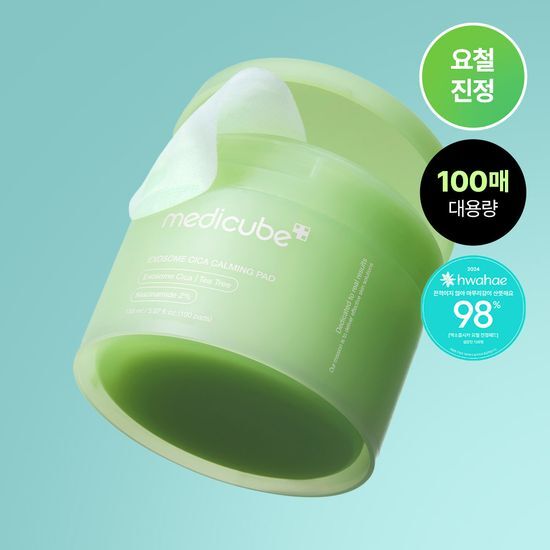 Medicube Exsome Cica Calming Pad 100 folhas