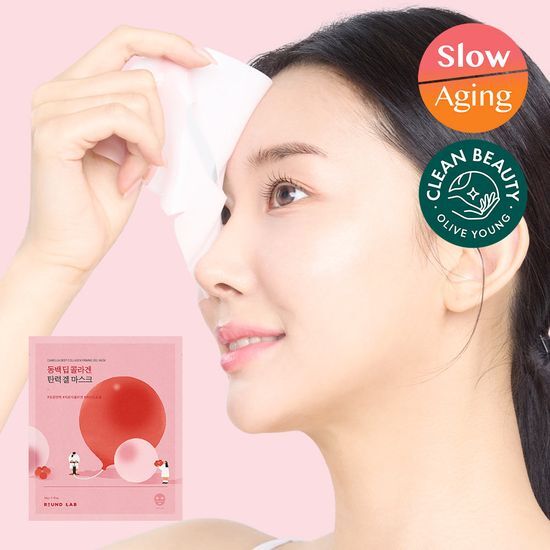 Round Lab Camellia Deep Collagen Firming Gel Mask