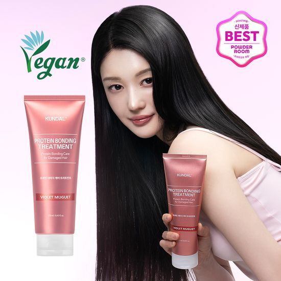 Kundal Protein Bonding Damage Care Treatment 250ml Violet Muguet