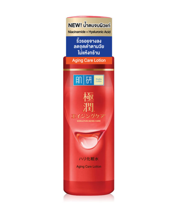 Hada Labo Gokujyun Aging Care Lotion
