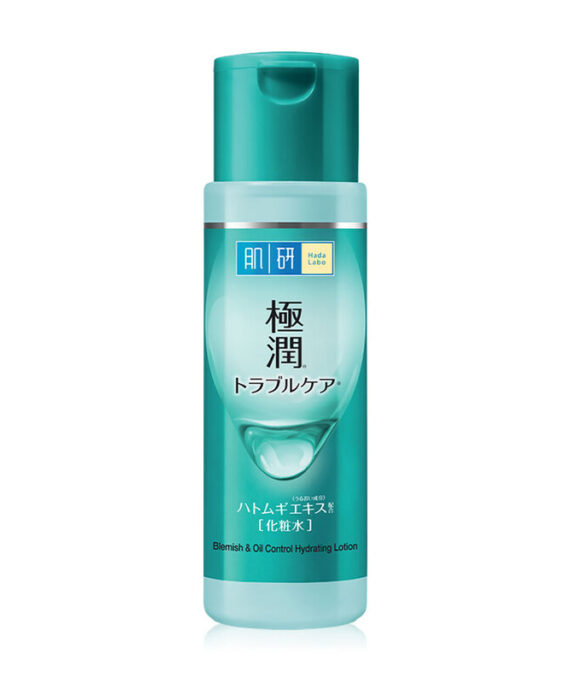 Hada Labo Blemish & Oil Control Hydrating Lotion