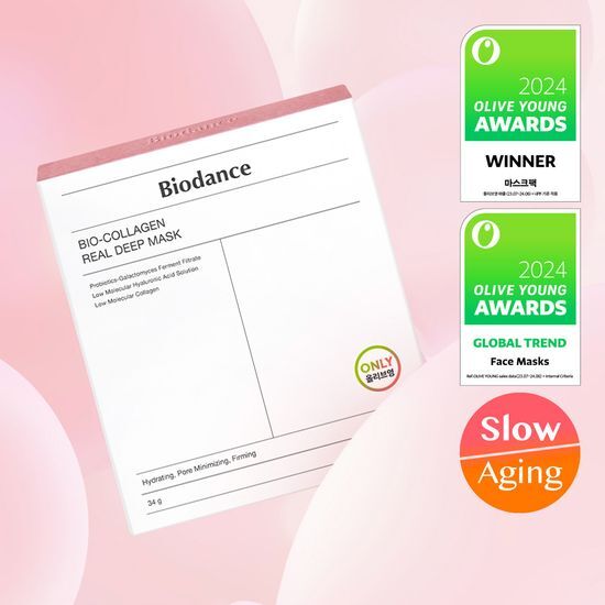 Biodance Bio-Collagen Real Deep Mask 7 Unidades