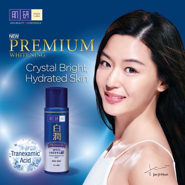 Hada Labo Shirojyun Premium Medicated Whitening Lotion